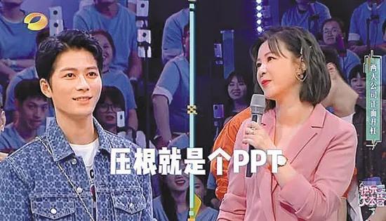 明星经纪人深秋爆料视频,明星经纪人揭露娱乐圈内幕