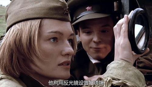 无名高地电影在线观看,揭秘战地英雄的壮丽征程