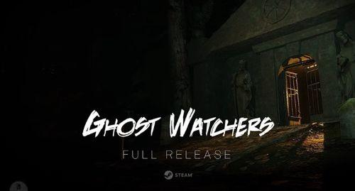 幽灵观察者最新爆料视频